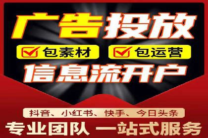 百度竞价广告如何计费？看这几个实际案例